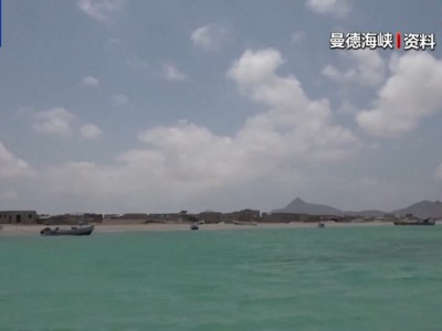 美威脅發動空前打擊 伊朗、胡塞武裝：已做好應戰準備