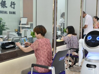 配資炒股論壇平臺：房貸“降息”，100萬房貸月供能省多少？