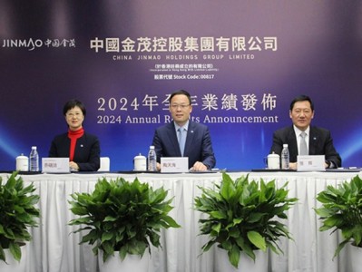 中國金茂進入業績兌現期？持續投資迎來收獲 開發業務毛利率大幅提升_大眼樓管