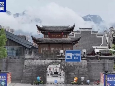 51配資網：一座“人造空城”爆改后復業：客流已超100萬人次，商鋪快招滿！央視曾曝光其總耗資24億元，“