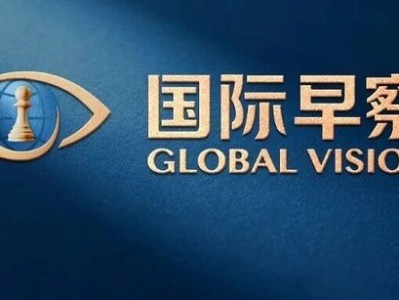 股票配資交易平臺：伊朗最高領袖罕見連發24條帖文：把敵人趕出阿拉伯海！特朗普一張海峽地圖發兩回，又要把霍爾木茲
