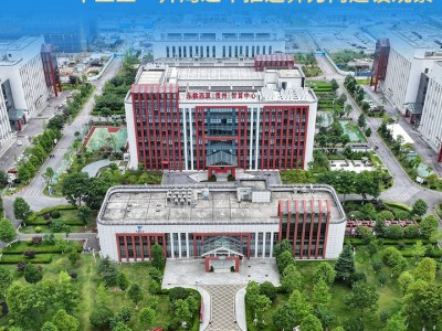 線上股票配資網(wǎng)站：“十五五”開局之年推進(jìn)算力網(wǎng)建設(shè)觀察