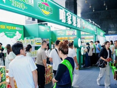 配資之家：34年，從罐頭廠到“咱家果源”：果汁大王匯源集團交出名字