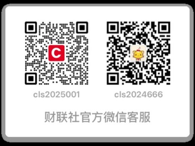 什么信號？高盛辣評Q2財報：AI支出持續激增，但盈利仍遙遙無期！