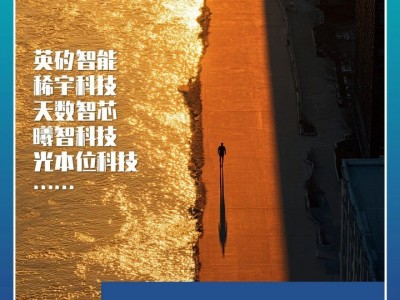 正規配資網站：黃金即將“涅槃”？德商銀行：今年仍有上行空間，明年劍指5200美元！