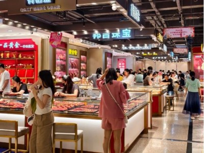 金價大幅震蕩，記者實探水貝黃金市場：人多，但觀望情緒也重