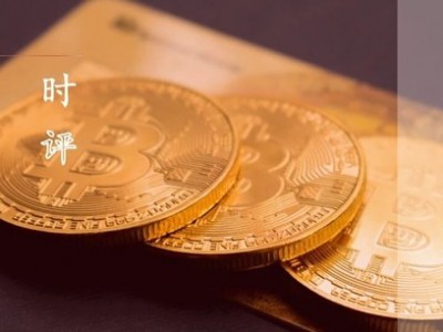 【建投貴金屬】7月美國CPI點(diǎn)評：溫和表現(xiàn)符合預(yù)期