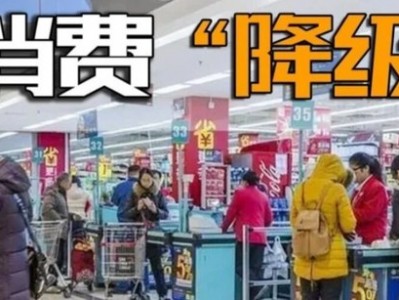 廣東炒股配資公司：漲價函漫天飛，紙價卻紋絲不動：雙節消費"塌方"，紙包裝業的連鎖沖擊才剛開始