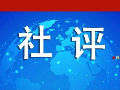 從一輛皮卡看到“在中國、為世界”的價值躍遷