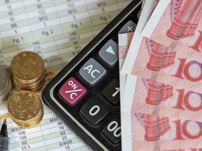 南京網(wǎng)上配資：央行重啟凈投放，萬(wàn)億買斷式逆回購(gòu)即將落地