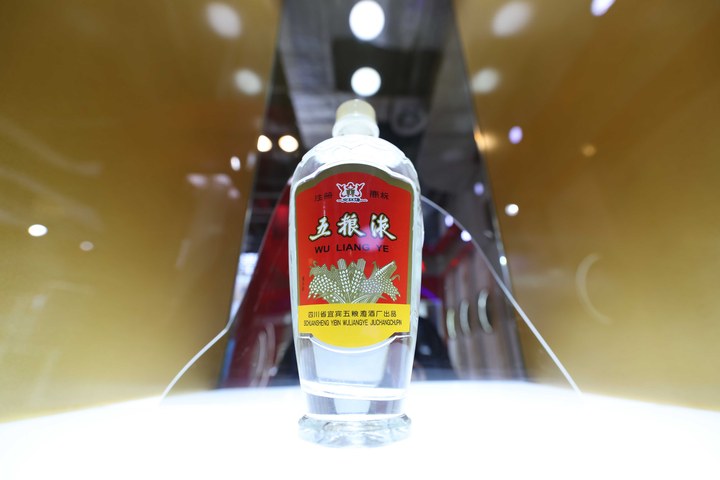 “團利網(wǎng)”案一審宣判，原董事長、總裁被判“非吸”