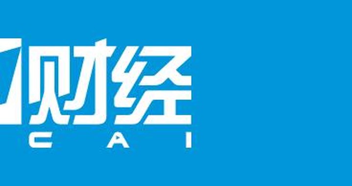 美聯(lián)儲半年度政策報(bào)告：關(guān)稅和中東推高通脹，AI成雙刃劍_新浪財(cái)經(jīng)_新浪網(wǎng)