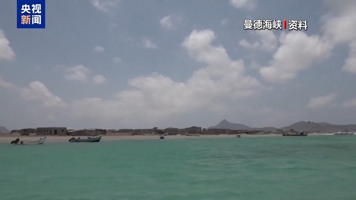 美威脅發動空前打擊 伊朗、胡塞武裝：已做好應戰準備 _ 東方財富網