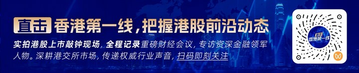 通脹數據撞上AI基建財報，美股新高后本周迎“雙重大考”_新浪財經_新浪網