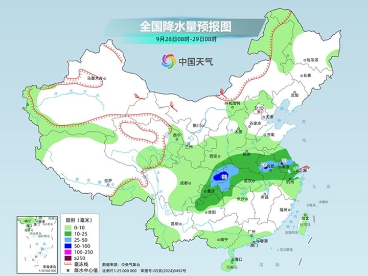 重慶湖北安徽等地較強降雨持續(xù) 江南華南“秋老虎”盛行_新浪財經(jīng)_新浪網(wǎng)