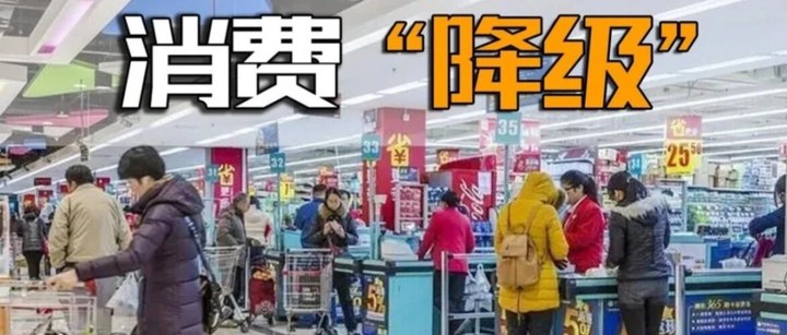 漲價函漫天飛，紙價卻紋絲不動：雙節(jié)消費