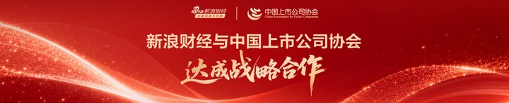 美聯(lián)儲會議紀要：加息理由存在分歧，年內(nèi)或?qū)⒃偕险{(diào)利率一次_新浪財經(jīng)_新浪網(wǎng)
