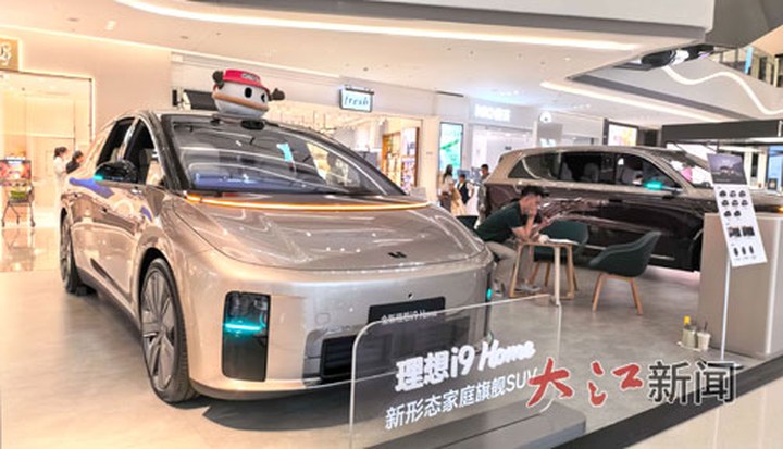 理想汽車“半年成績單”為何由“紅”轉“綠”？_新浪財經_新浪網