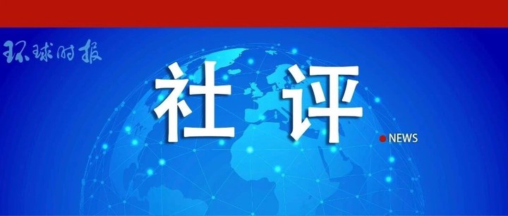 從一輛皮卡看到“在中國(guó)、為世界”的價(jià)值躍遷_新浪財(cái)經(jīng)_新浪網(wǎng)