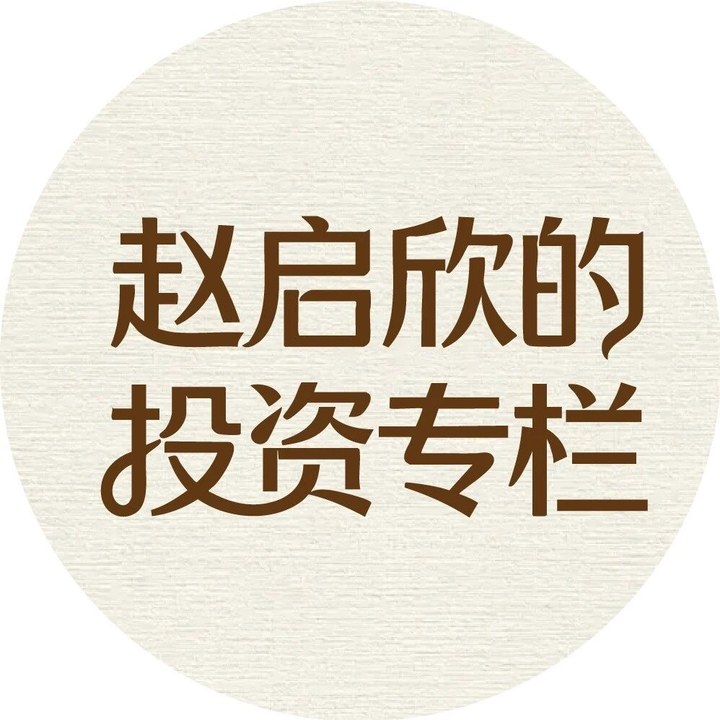 上證跌破3800，這一輪是牛市結束還是自然回落？| 理財問答__財經頭條